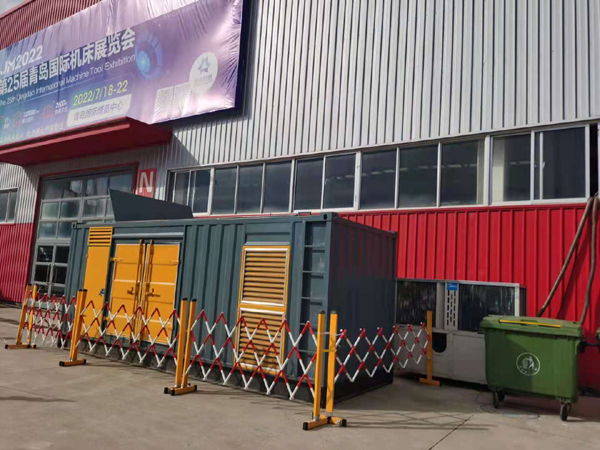 平南一起发电机滑环环火停机事件分析报告