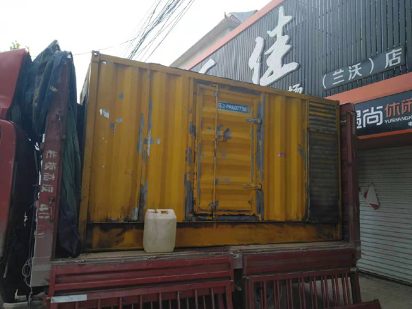 平南发电机组的结构分析及功能原理