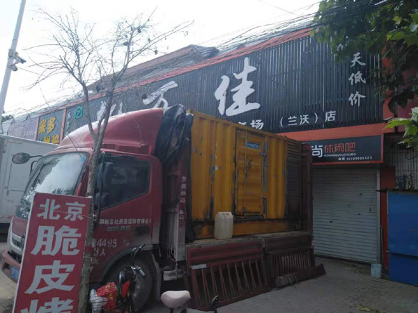 平南租赁发电机-柴油发电机组在火车站的应用 