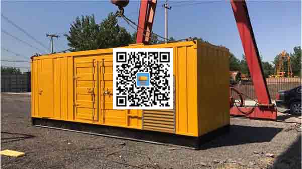 平南发电车出租-关于柴油发电机组水箱污垢的产生与清理