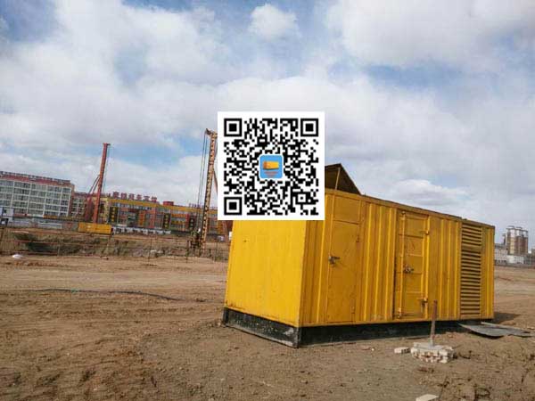 平南发电机-变压器组保护产品