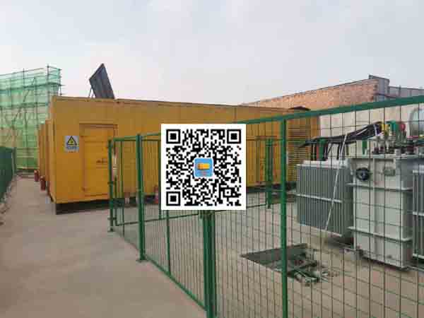 平南发电机组的社会应用有哪些