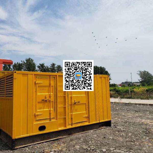 平南发电机出租发电机电刷的结构与作用是什么