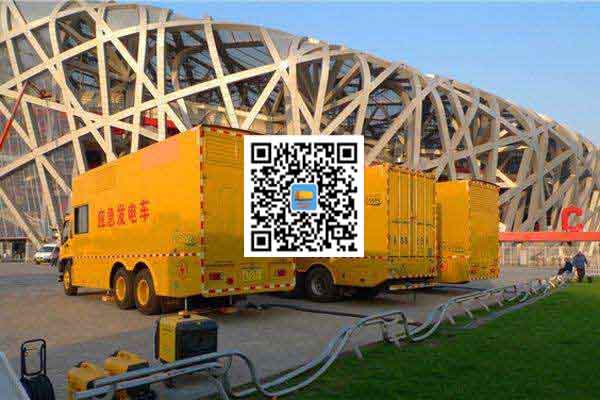 平南发电机出租-发电机电刷冒火花的原因与解决